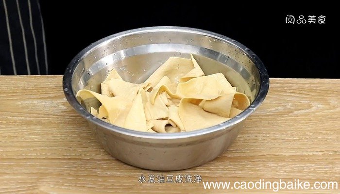 凉拌油豆皮的做法 凉拌油豆皮怎么做好吃