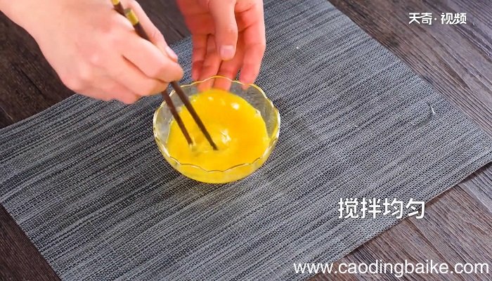 春笋叉烧肉炒蛋怎么做 春笋叉烧肉炒蛋咋做