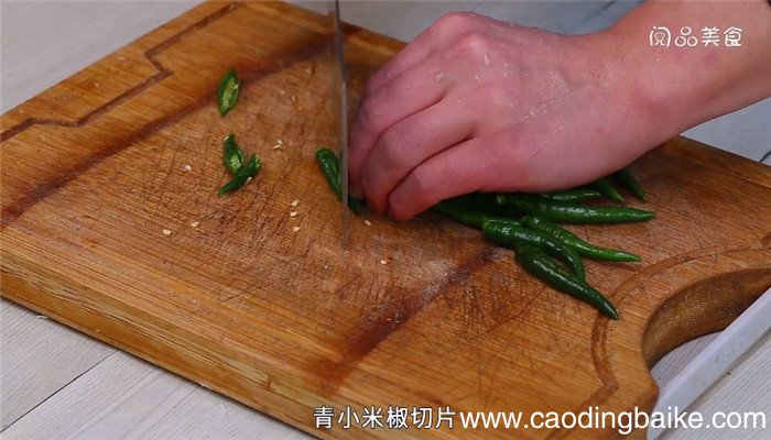 辣椒五花肉做法步骤 辣椒五花肉怎么做