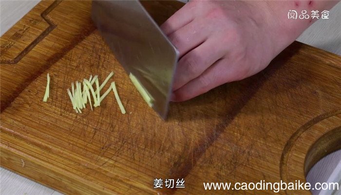 辣椒五花肉做法步骤 辣椒五花肉怎么做