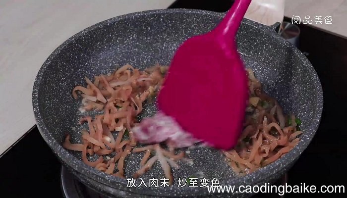 肉末榨菜炒蚕豆的做法 肉末榨菜炒蚕豆怎么做