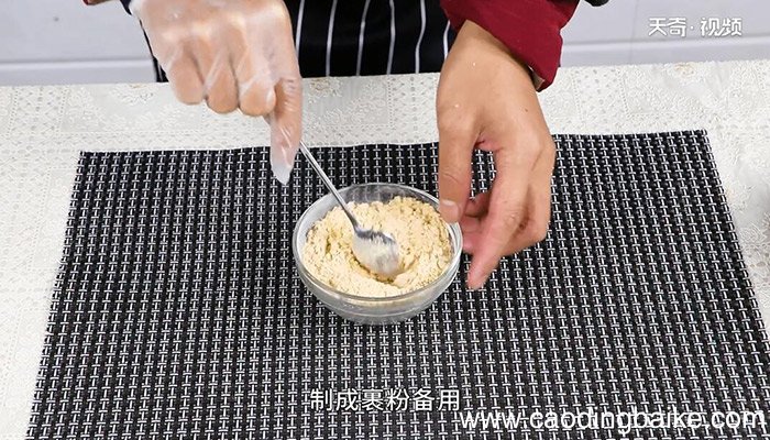 玫瑰夹心粑粑的做法 玫瑰夹心粑粑怎么做