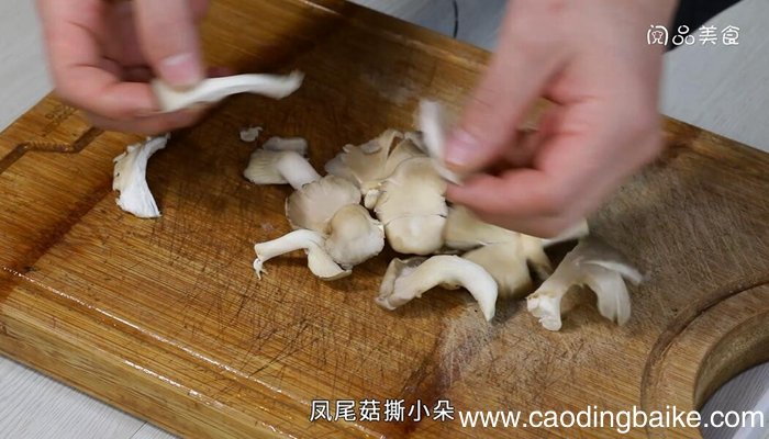 蒜蓉凤尾菇的做法 蒜蓉凤尾菇怎么做