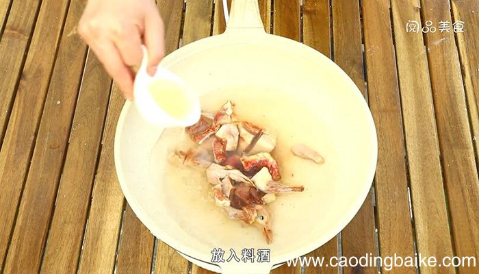 产妇鸽子汤的做法 产妇鸽子汤怎么做