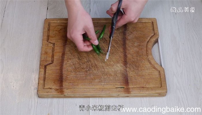 双椒糖醋蒜怎么做 双椒糖醋蒜的做法