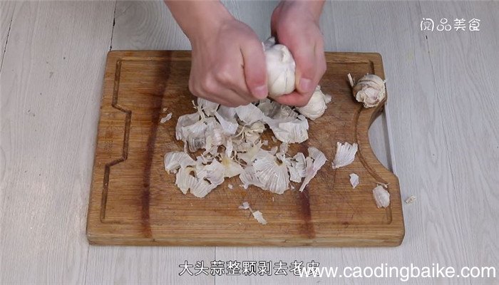 双椒糖醋蒜怎么做 双椒糖醋蒜的做法