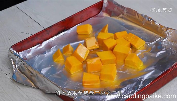 蜂蜜焗南瓜 蜂蜜焗南瓜简单做法