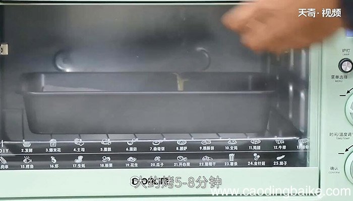 虎皮蛋糕卷的做法 怎么做虎皮蛋糕卷