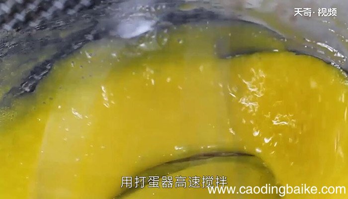 虎皮蛋糕卷的做法 怎么做虎皮蛋糕卷