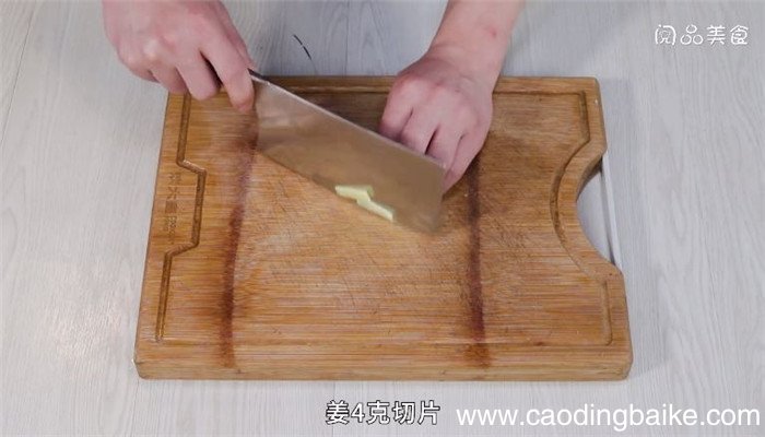 大闸蟹怎么做最好吃 大闸蟹哪种做法最好吃