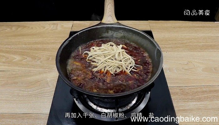 火锅鱼的做法 火锅鱼怎么做好吃