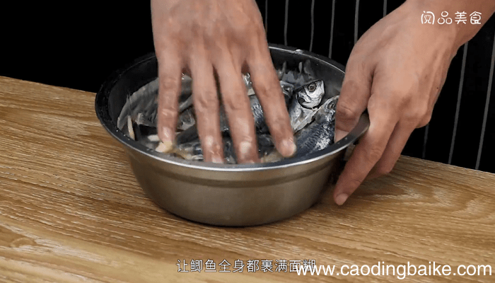 香酥衸暧恪鲫鱼的做?