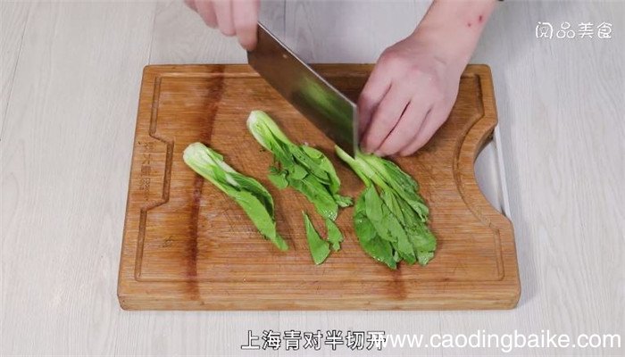 炒花蟹的做法 炒花蟹怎么做