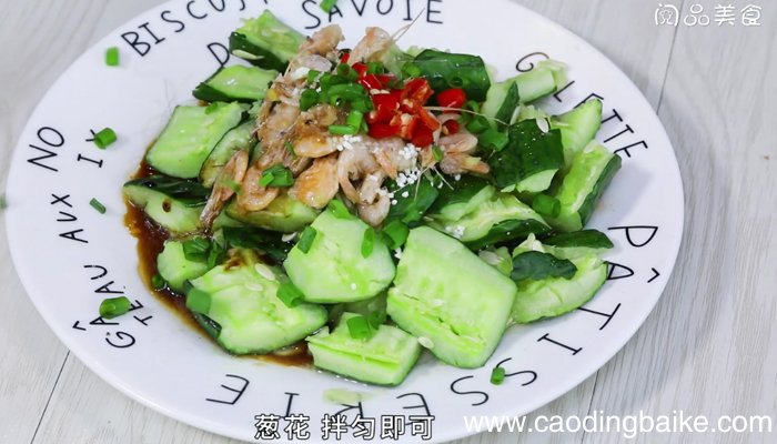 黄瓜拌河虾的做法 黄瓜拌河虾怎么做