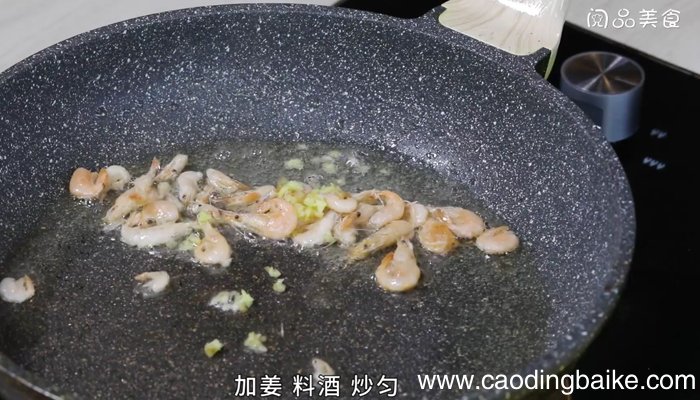 黄瓜拌河虾的做法 黄瓜拌河虾怎么做
