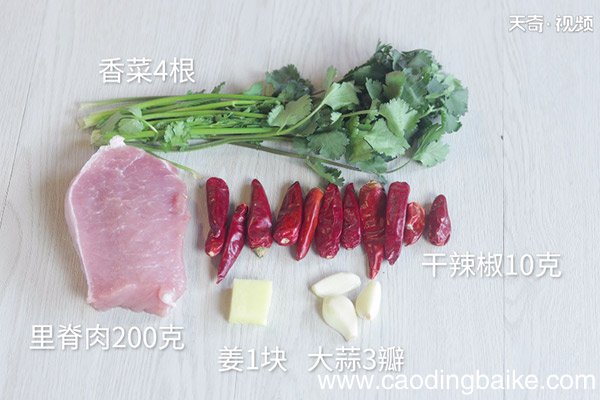 香辣肉丝的做法 香辣肉丝怎么炒