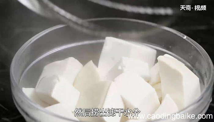 油淋豆腐怎么做 油淋豆腐的做法
