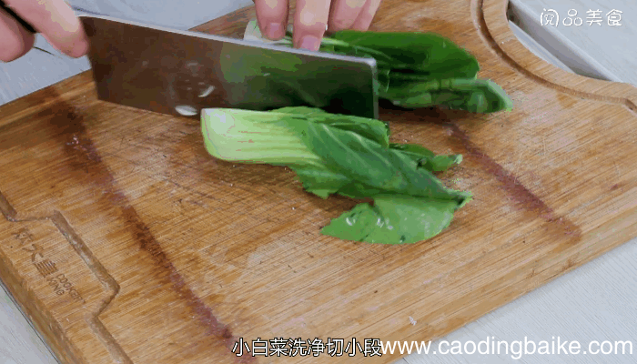 小白菜炖豆腐的做法小白菜炖豆腐怎么做