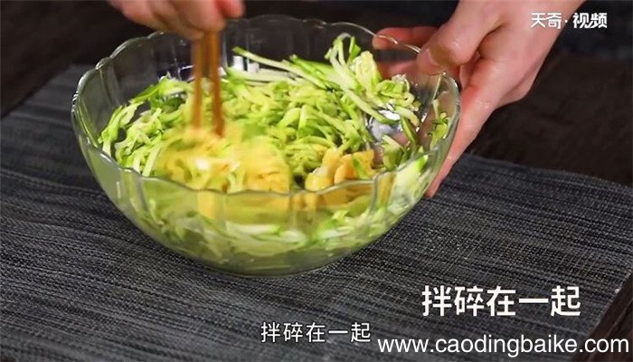 玫瑰花锅贴的做法 玫瑰花锅贴怎么做