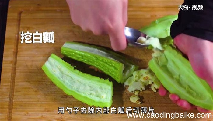 苦瓜烘蛋的做法 苦瓜烘蛋怎么做