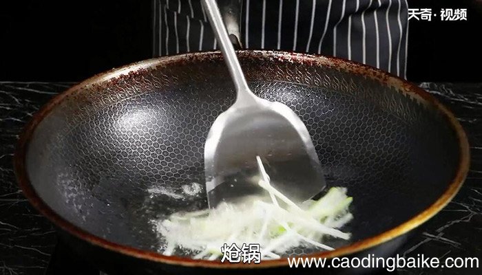 椒油腐竹的做法 椒油腐竹怎么做