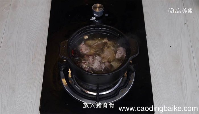 大酱骨 大酱骨的做法