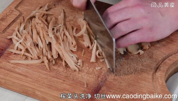 榨菜炒胡萝卜怎么做 榨菜炒胡萝卜的做法