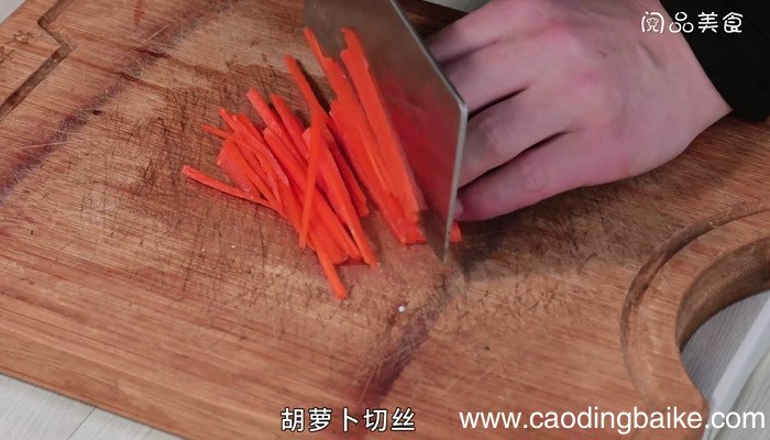 榨菜炒胡萝卜怎么做 榨菜炒胡萝卜的做法