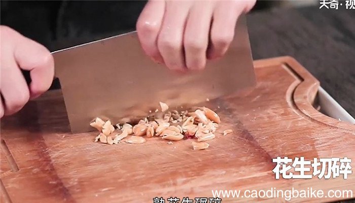 生椒牛肉面怎么做 生椒牛肉面的做法
