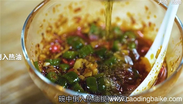 辣拌蛤蜊怎么做 辣拌蛤蜊的做法