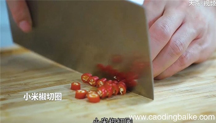 辣拌蛤蜊怎么做 辣拌蛤蜊的做法
