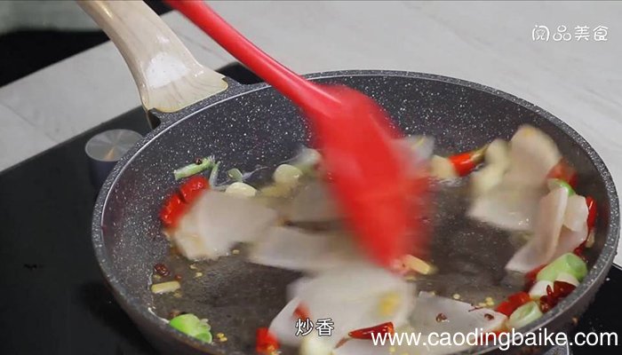 红汤老鸭汤锅 红汤老鸭汤锅的做法