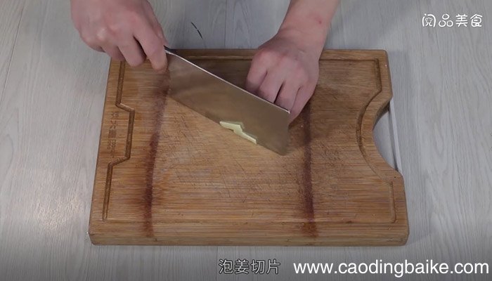 红汤老鸭汤锅 红汤老鸭汤锅的做法