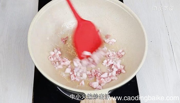 香菇肉丁**的做法 香菇肉丁**怎么做