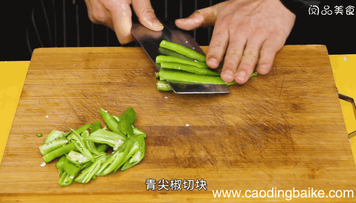 尖椒炒牛肉做法尖椒炒牛肉怎么做