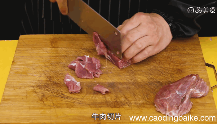 尖椒炒牛肉做法尖椒炒牛肉怎么做