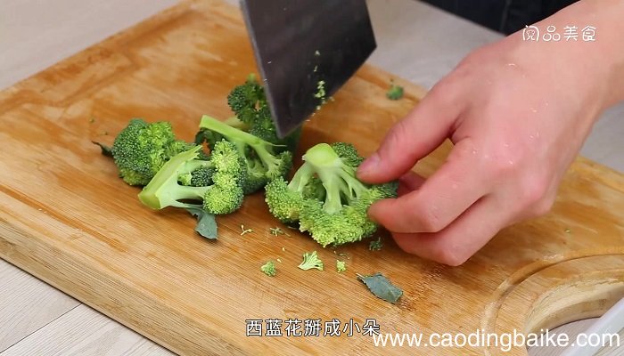 芹菜拌凉菜的做法 芹菜拌凉菜怎么做
