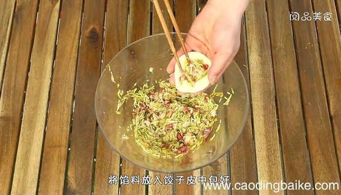 羊肉馅饺子的做法 羊肉馅饺子怎么做