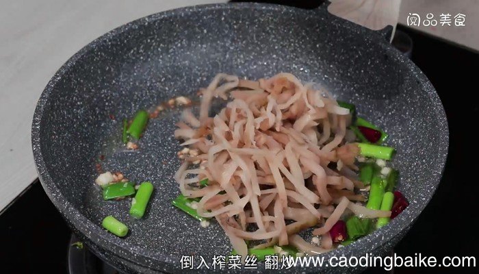清炒榨菜丝的做法 清炒榨菜丝怎么做