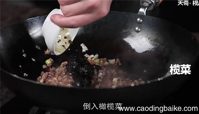 肉末榄菜炒笋丝怎么做 肉末榄菜炒笋丝的做法