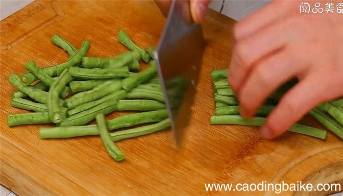 豆角烧茄子怎么做 豆角烧茄子的做法