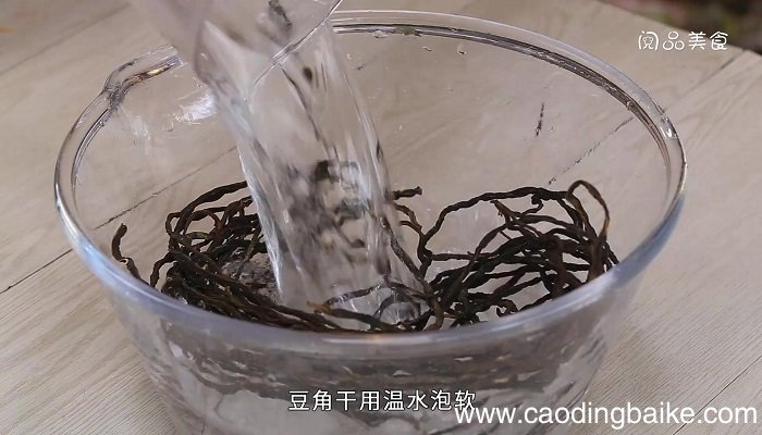 猪肉炒豆角干的做法 猪肉炒豆角干怎么做