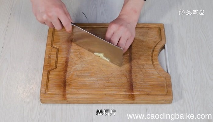 花雕肉怎么做花雕肉的做法