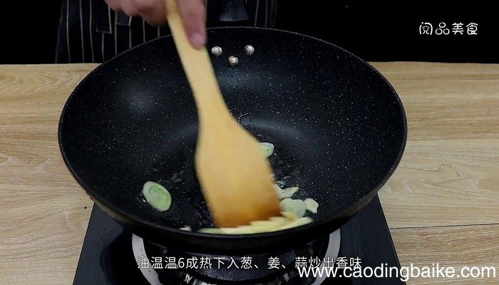 爆炒乳鸽的做法 爆炒乳鸽怎么做好吃