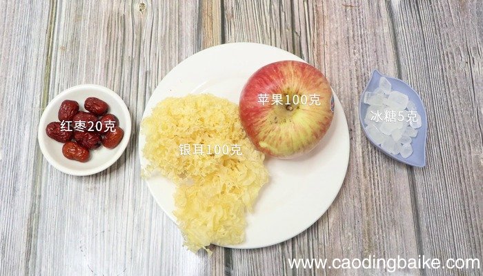 银耳的做法 银耳的做法