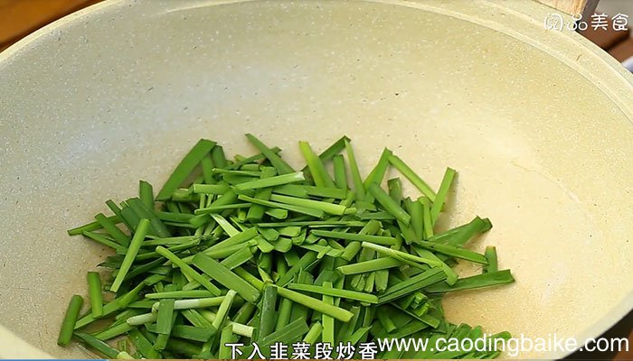 海蛎子的做法 海蛎子怎么做