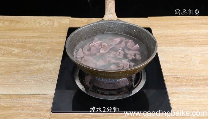 四季豆炒猪舌的做法 四季豆炒猪舌怎么做好吃