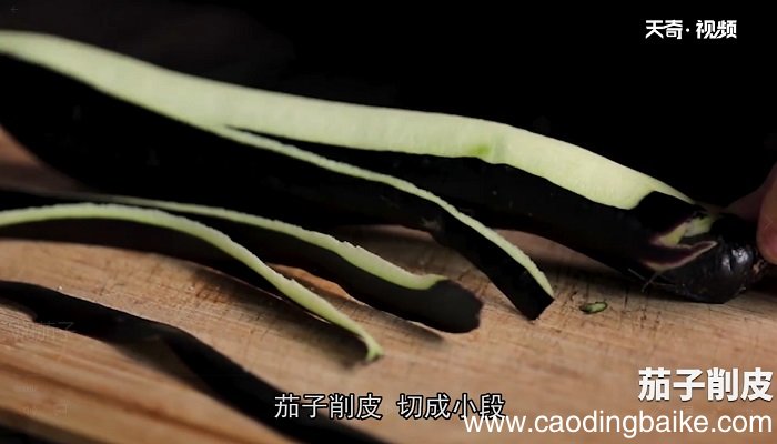 焖茄子怎么做 焖茄子的做法