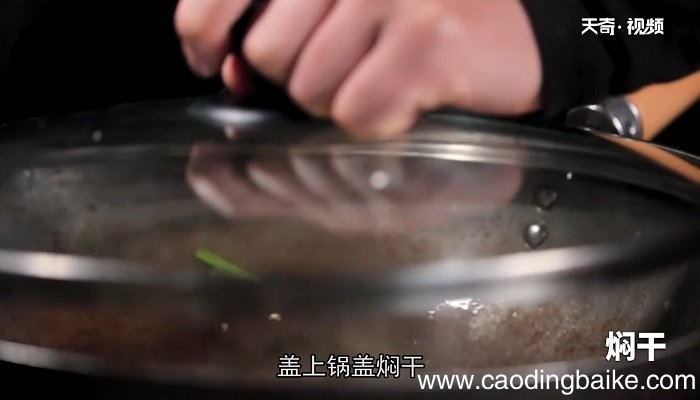 焖茄子怎么做 焖茄子的做法