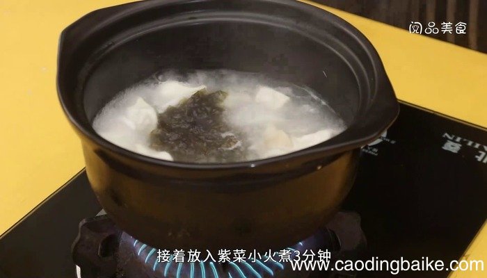银鱼鲜肉汤饺的做法 银鱼鲜肉汤饺怎么做好吃